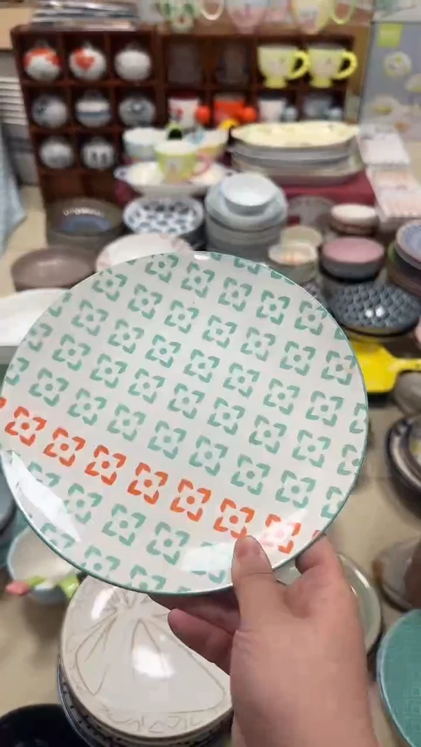 瓷20元包邮微瑕链接介意勿拍