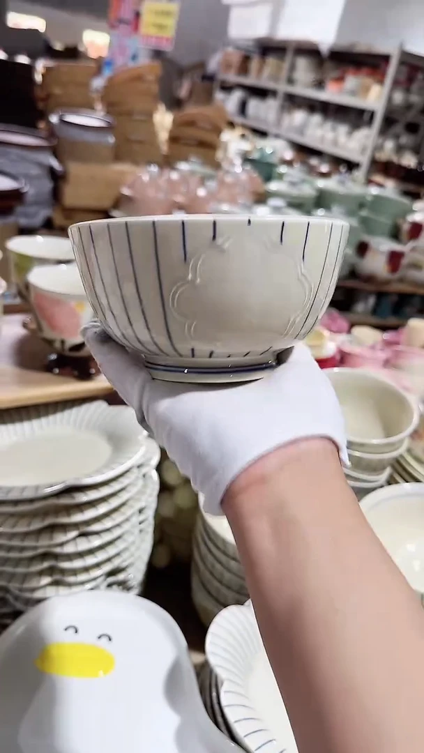 碗6英寸面碗 微瑕凑满20元包邮