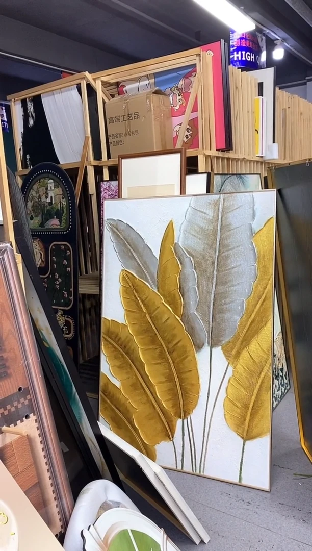 横款宽1米高1.5米油画