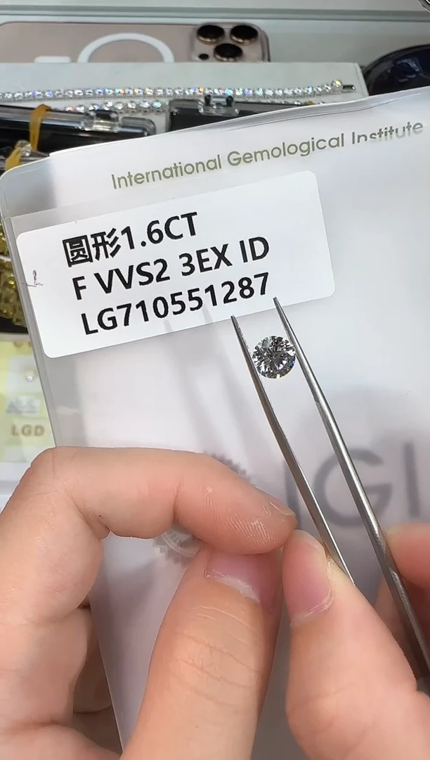 裸石实验室培育钻石@ 1.6ct 先鉴赏，再定制！