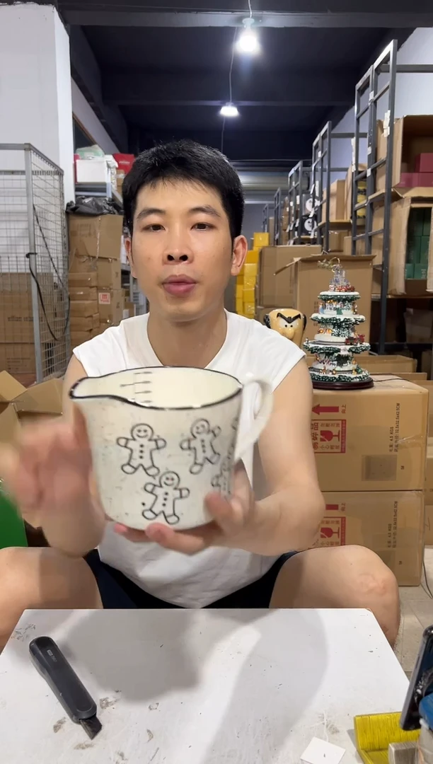 瓷片姜饼人奶壶 壶口变形