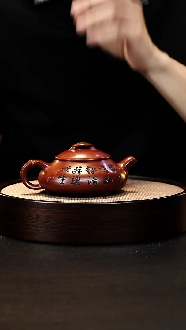 茶壶紫砂宜兴紫砂壶h10404