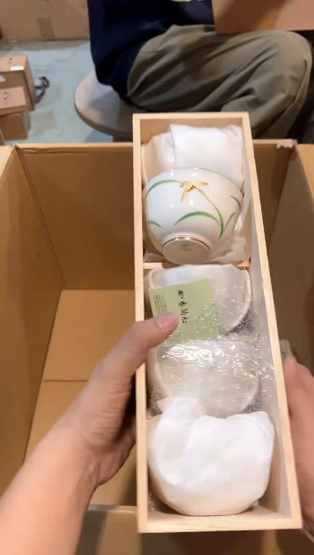 C0157中古瓷器 茶器周边/5