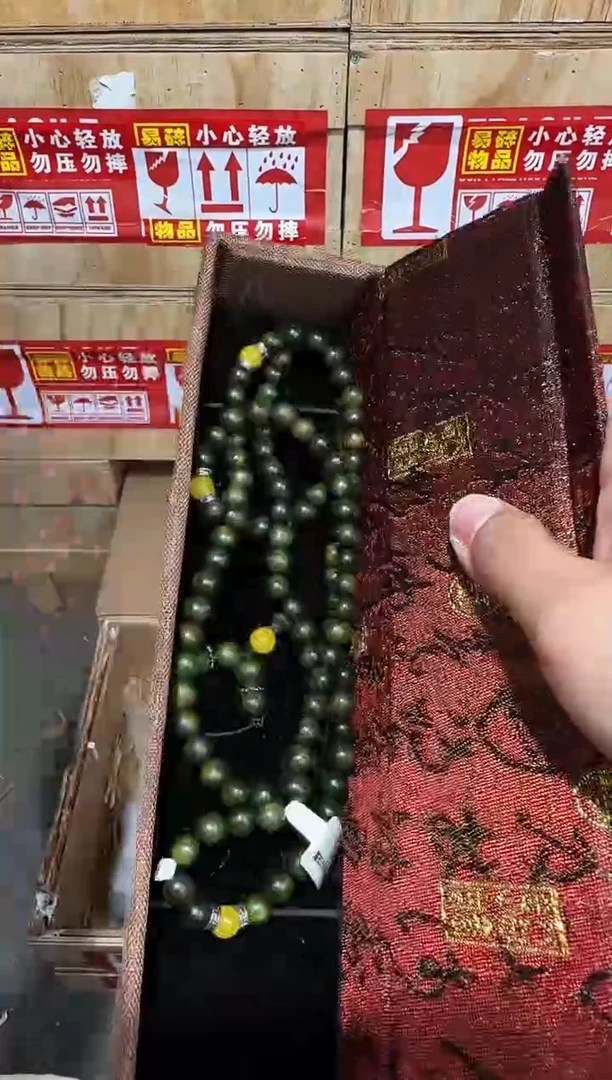 翎光合文玩精品手串-无礼盒-@@ys1003