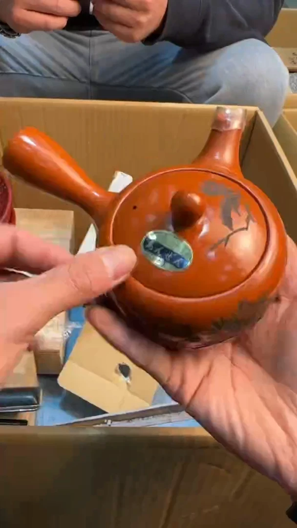 【闪购商品】茶盏88888888    000