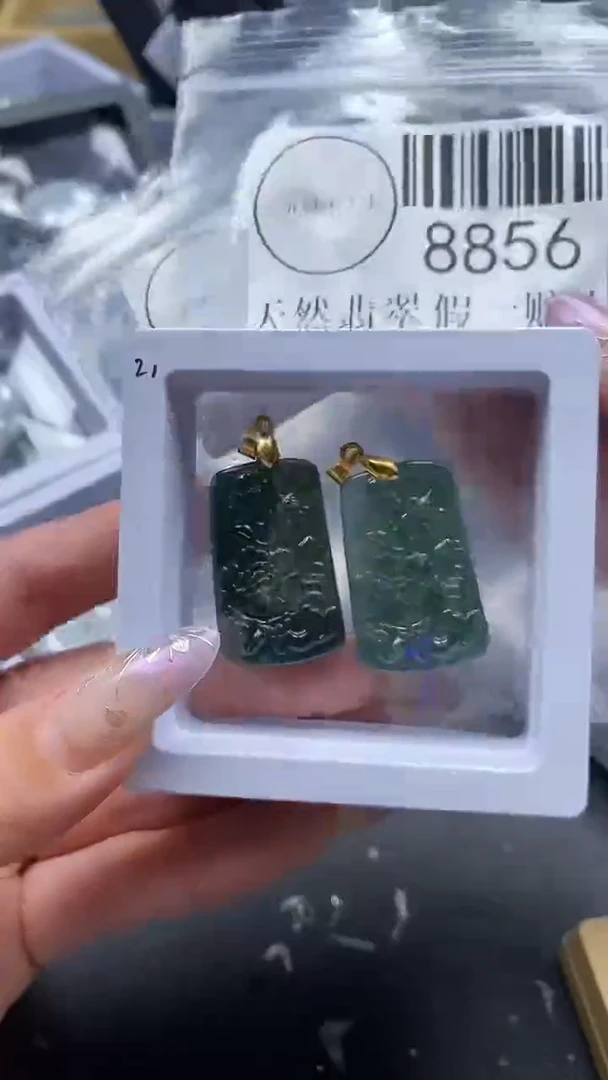 吊坠(不含链)未镶嵌翡翠8856