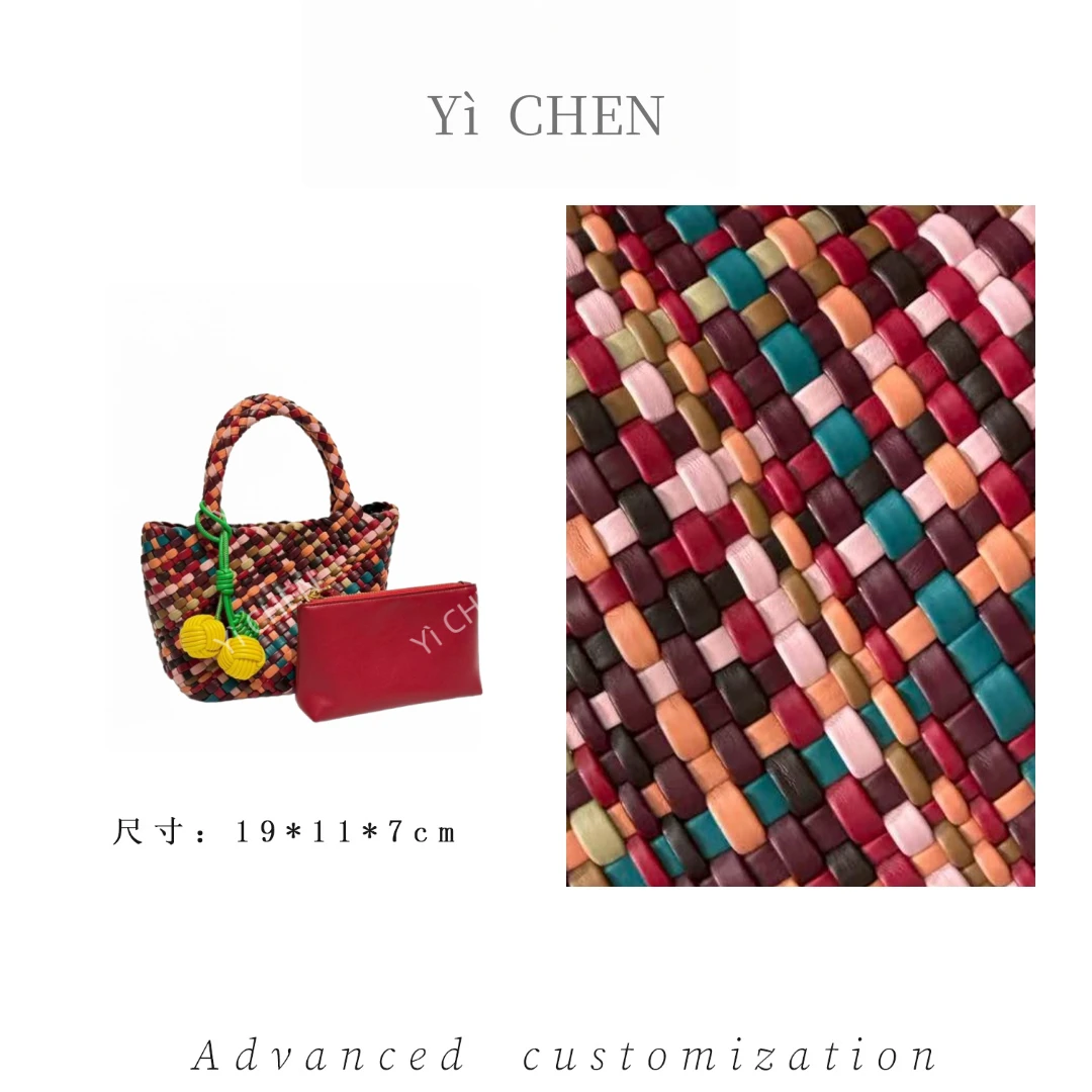 【Yì CHEN】XKY-2268-彩虹色 简约时尚女士新款轻奢单肩斜跨包