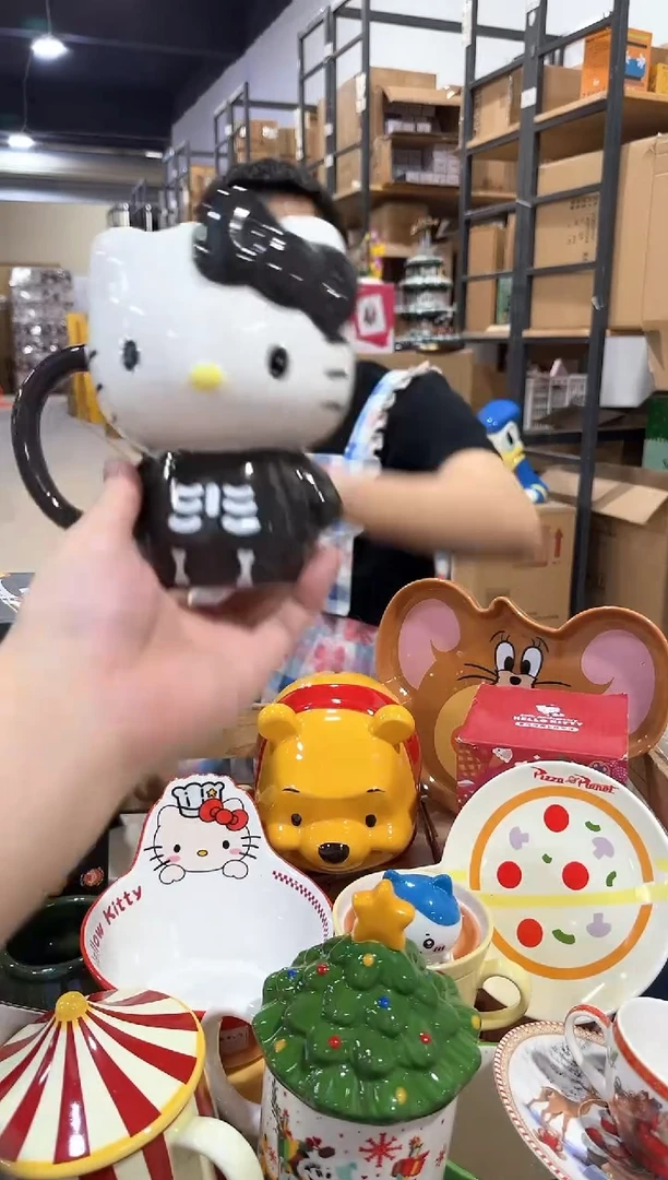 其他灰色kt全身杯
