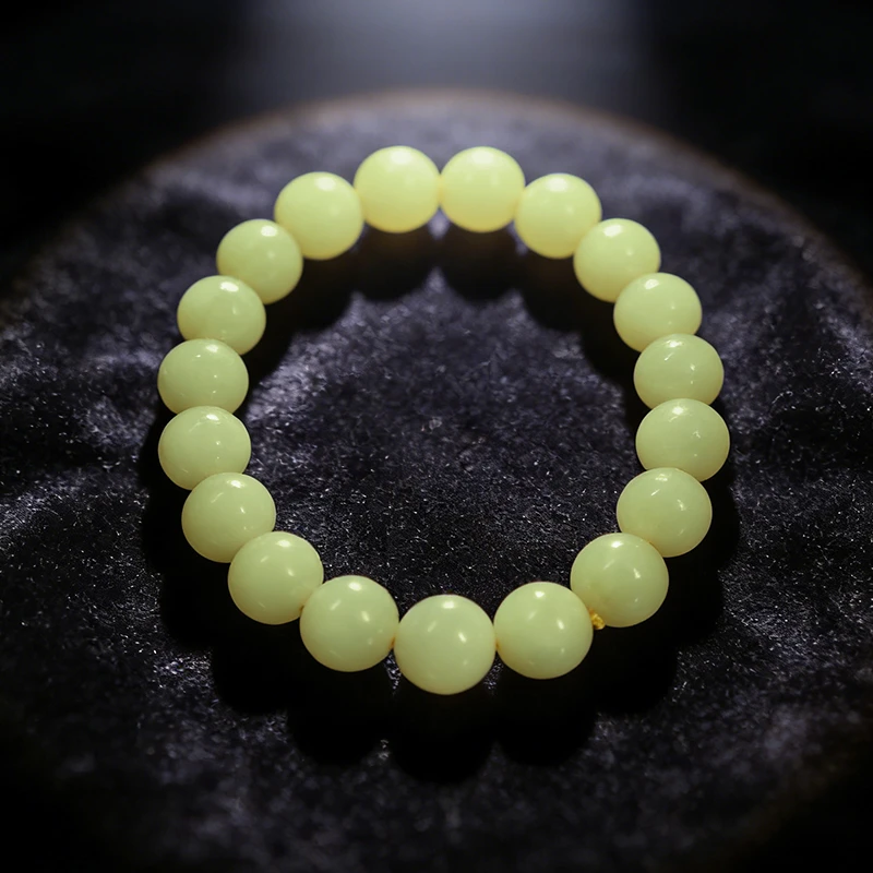 lot59 和田玉黄口手串/ qg51212-182235 保利山东