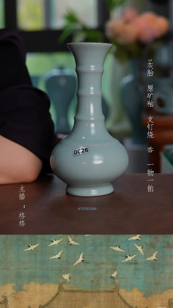摆件仿古原矿天青釉竹节瓶18.5cm全品