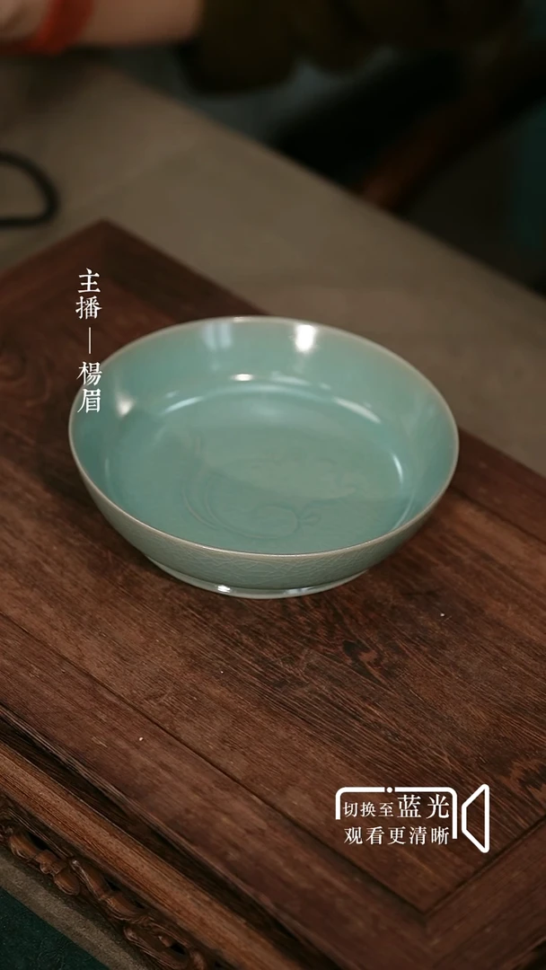 14cm汝窑鼠纹洗-汝瓷云端釉-眉