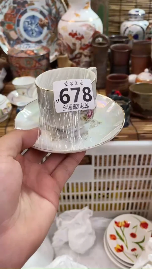 兔*r全场满28包邮，陶瓷茶具瓷器