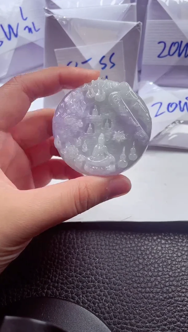 颈饰未镶嵌翡翠00007936