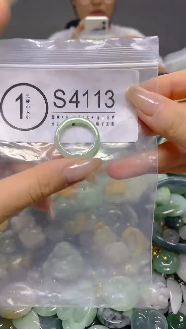 颈饰未镶嵌翡翠19.2MM/S/翡翠A货，一件也是批发价
