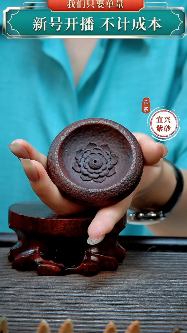 紫砂茶宠原矿紫砂茶宠摆件
