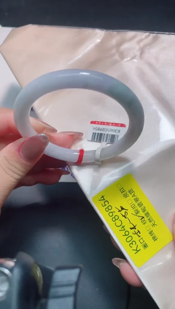 未镶嵌手镯翡翠54-55/89854