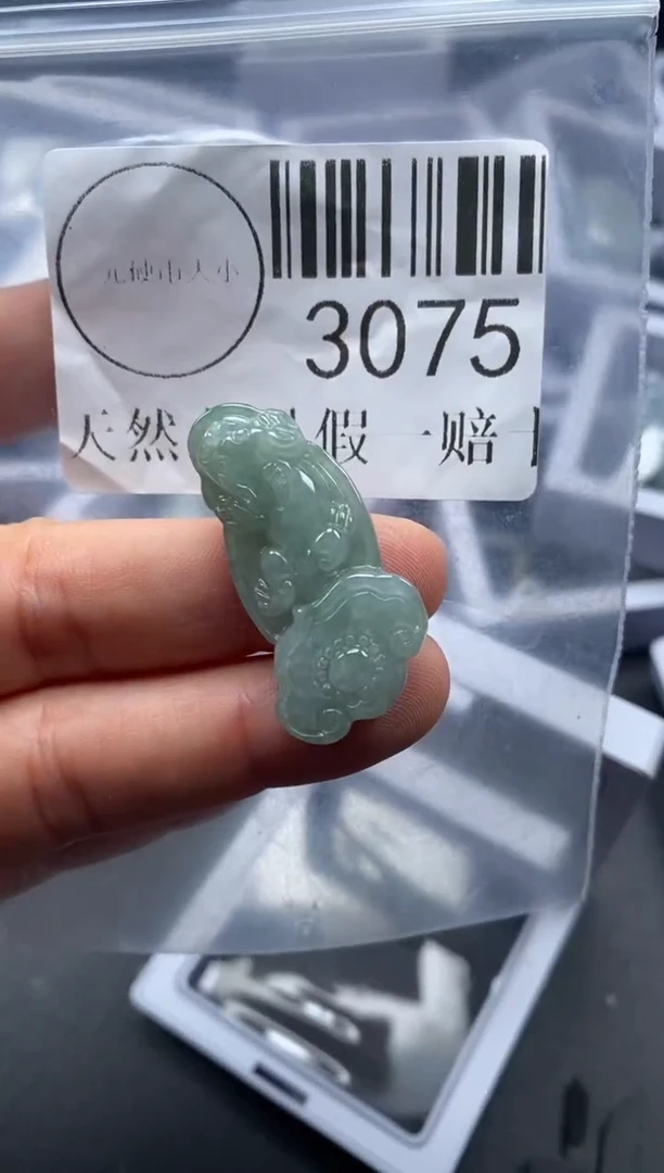 吊坠(不含链)未镶嵌翡翠3075