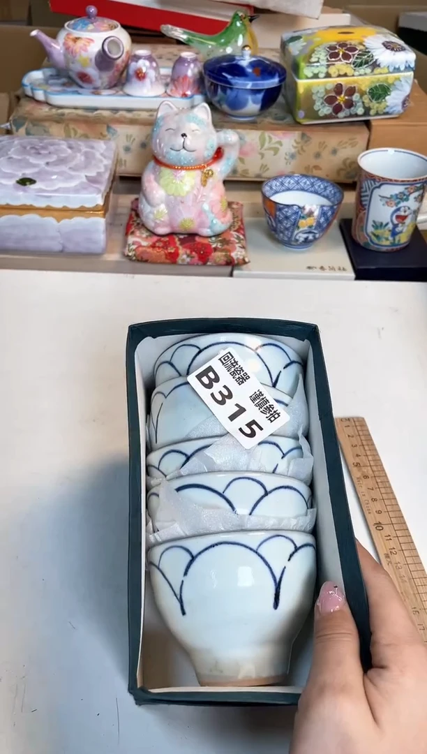 【闪购商品】闪购闪购闪购闪购