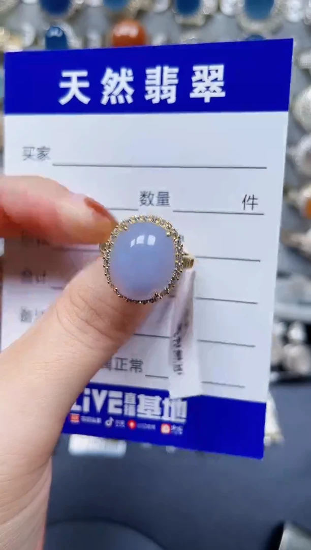 银S925镶嵌戒指翡翠568