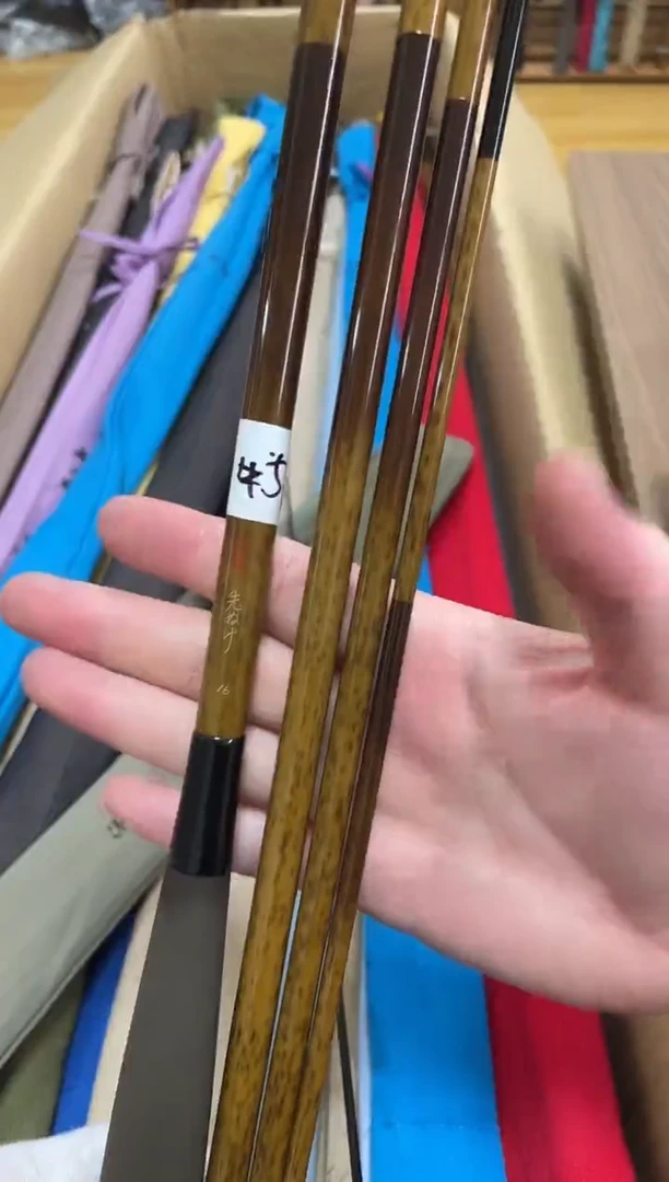 碳素L51.先奴 16尺 全原 正常使用痕迹