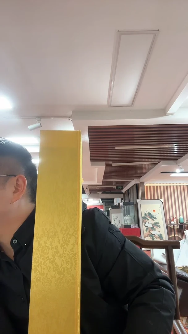 【闪购商品】国画大礼鸿运长存+蓝底金虾四条屏/莫文轩