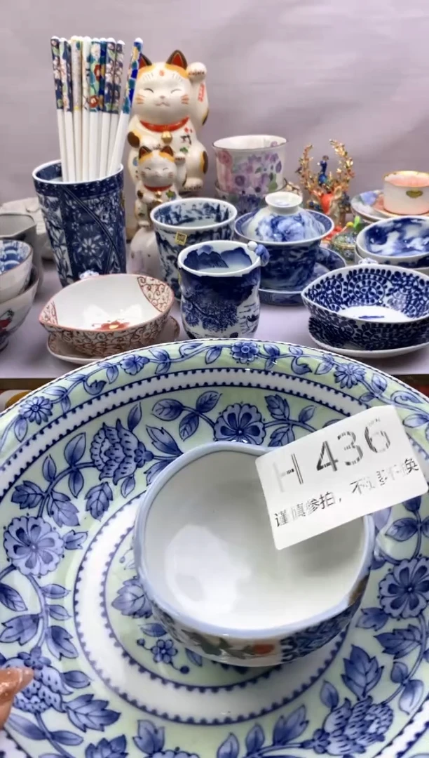 【闪购商品】茶宠436*谨慎参拍*感谢支持