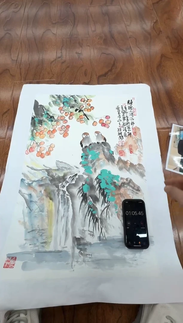 国画高**水孙桂国老师作品，带合影证书11-9