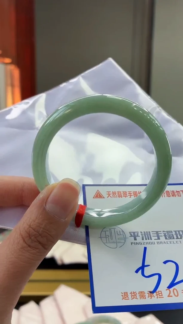 未镶嵌手镯翡翠111111111111