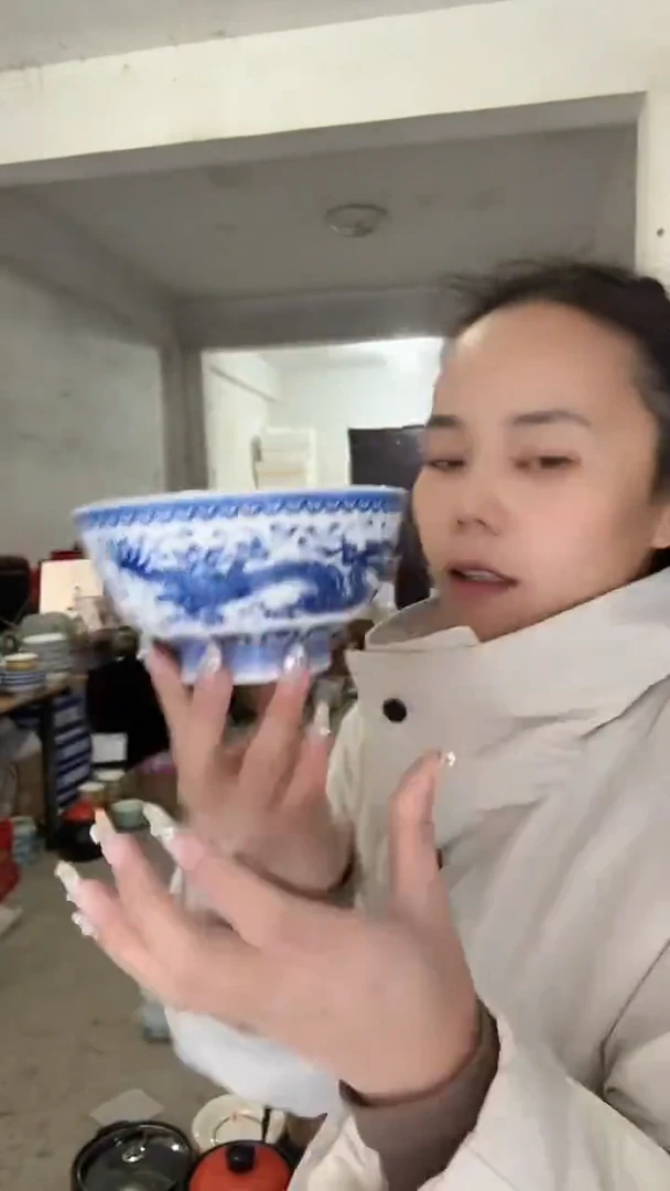 1个个装瓷器的东西1个个装瓷器的东西（微瑕）