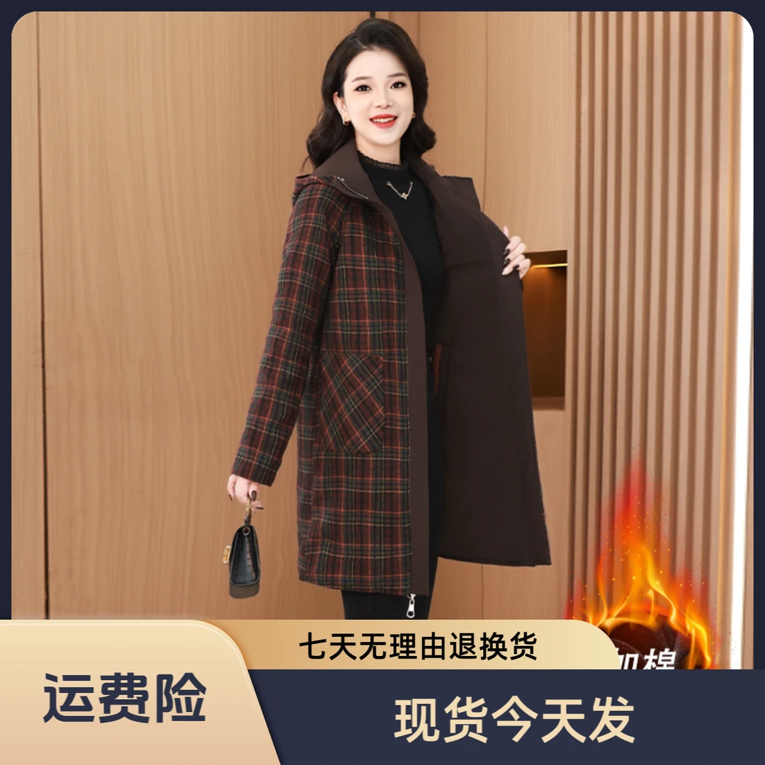 【两面穿】28514泓澄茂冬季新款优雅气质休闲时尚大气修身保暖棉服