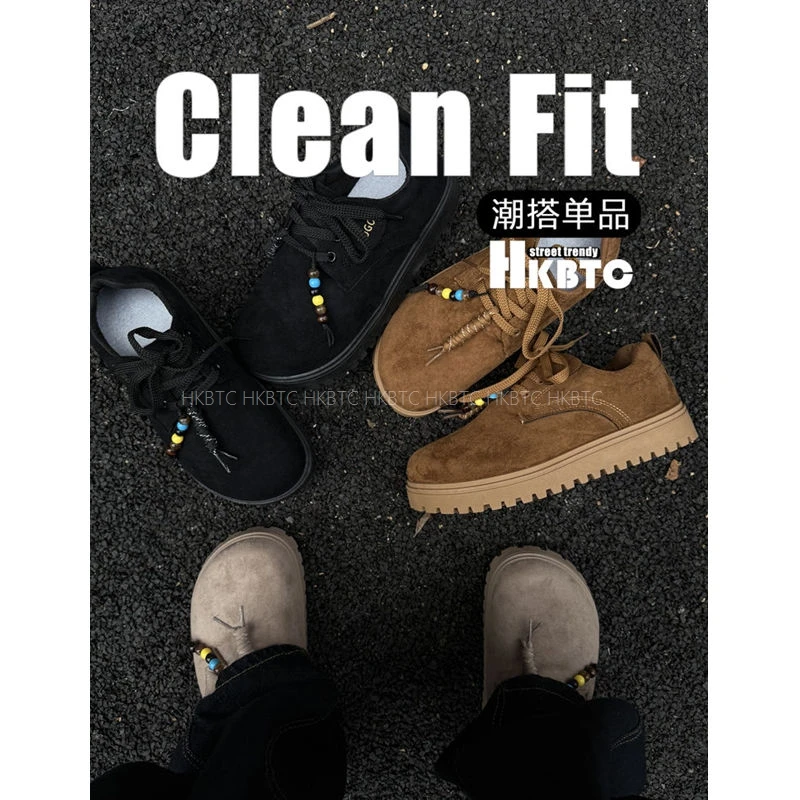 HKBTCstreet trendy串珠休闲鞋厚底增高系带德比鞋勃肯鞋男鞋潮鞋