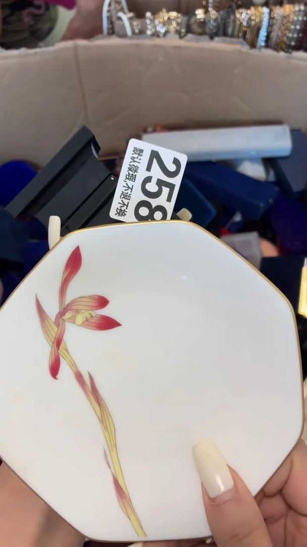 瓷片金好漂亮的瓷器】】】】】】