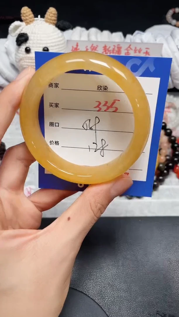 【闪购商品】石英质玉手镯未镶嵌335