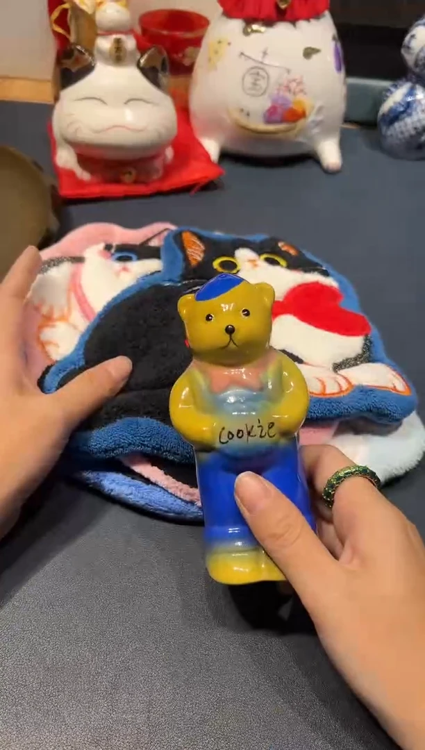 1117好好好好好好好