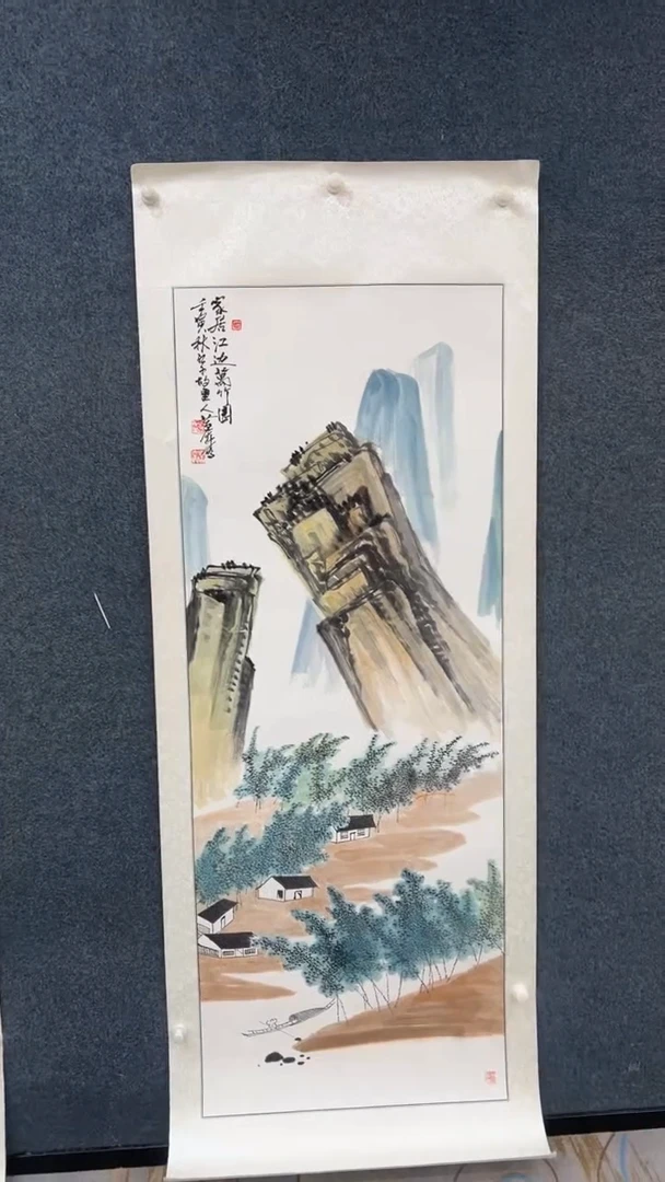 国画12.4-臻选-国画福利-114