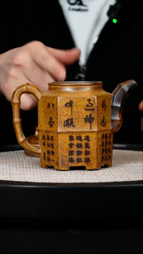 茶壶紫砂F高端紫砂壶