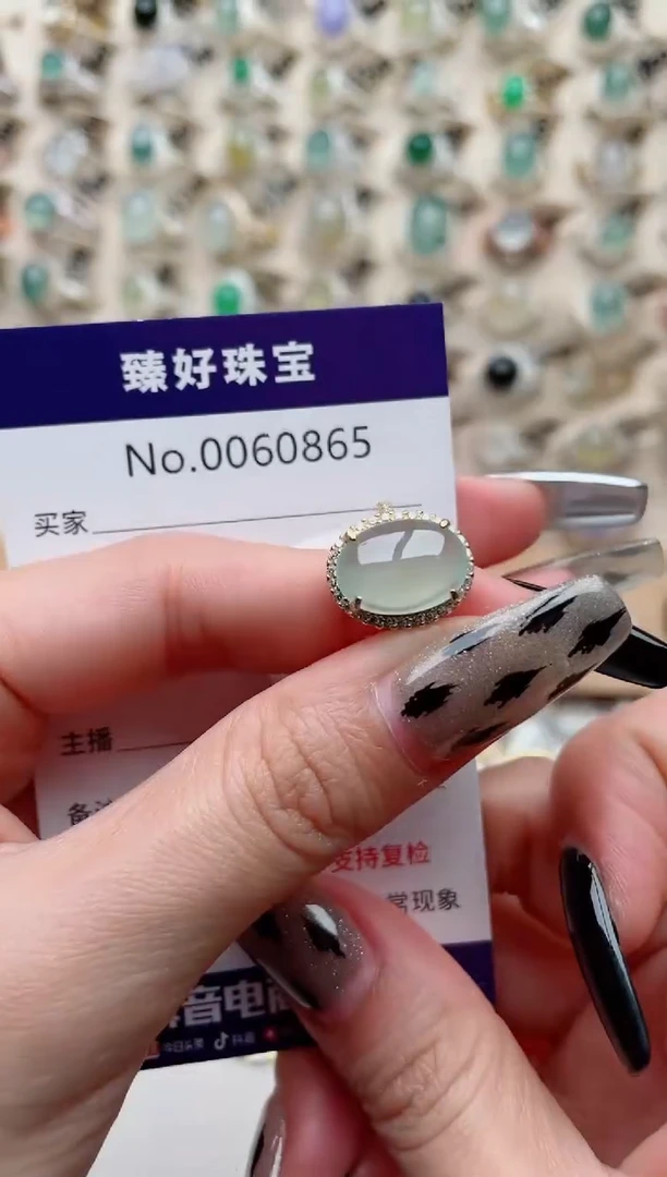 【闪购商品】翡翠戒指银S925镶嵌............