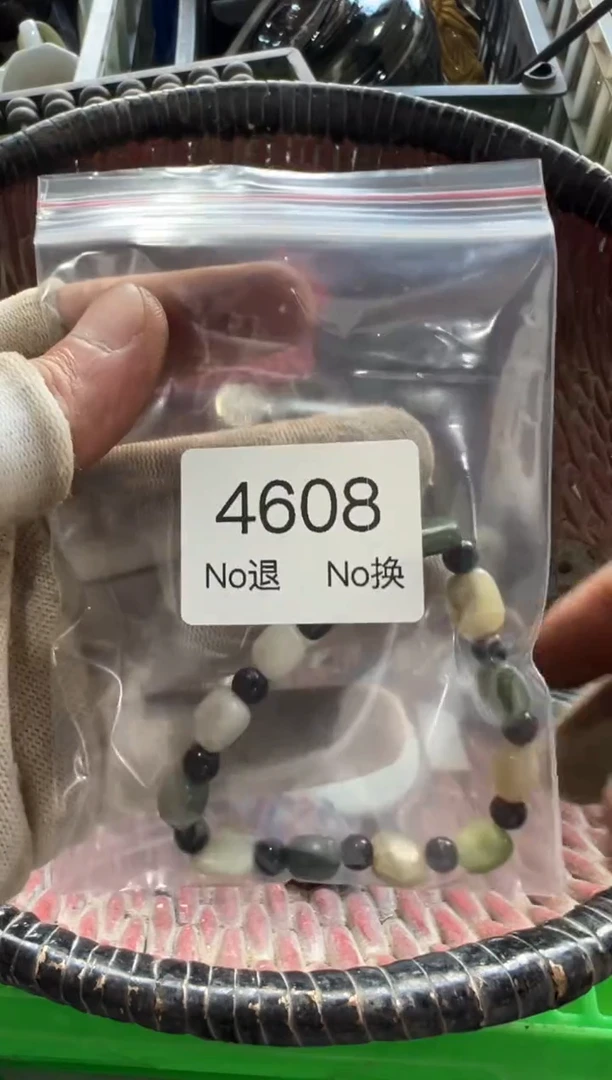 罐知**乐88886666202509264608