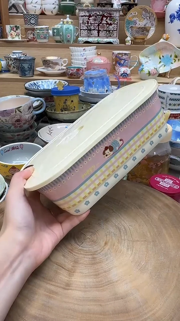 如图所示 雨儿精选