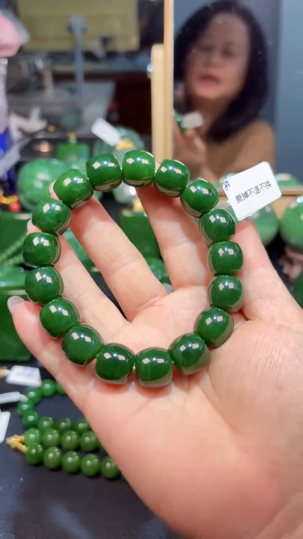 【闪购商品】和田玉（碧玉）手串未镶嵌1