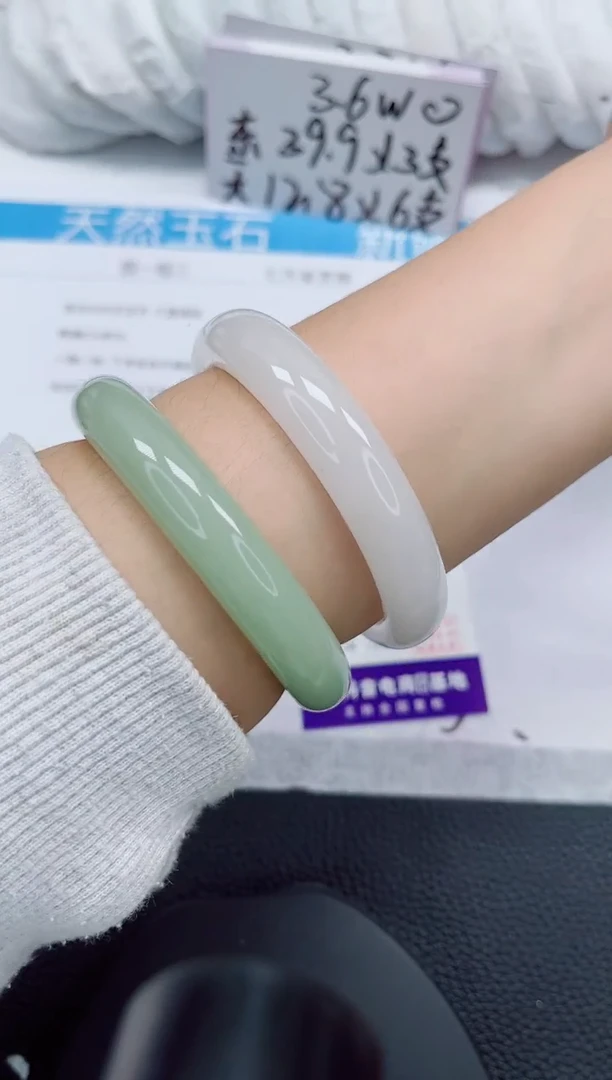 未镶嵌手镯石英质玉114-58/59