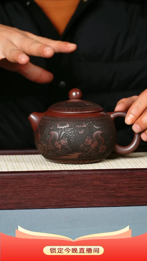 茶壶紫砂 石红泥料 西施