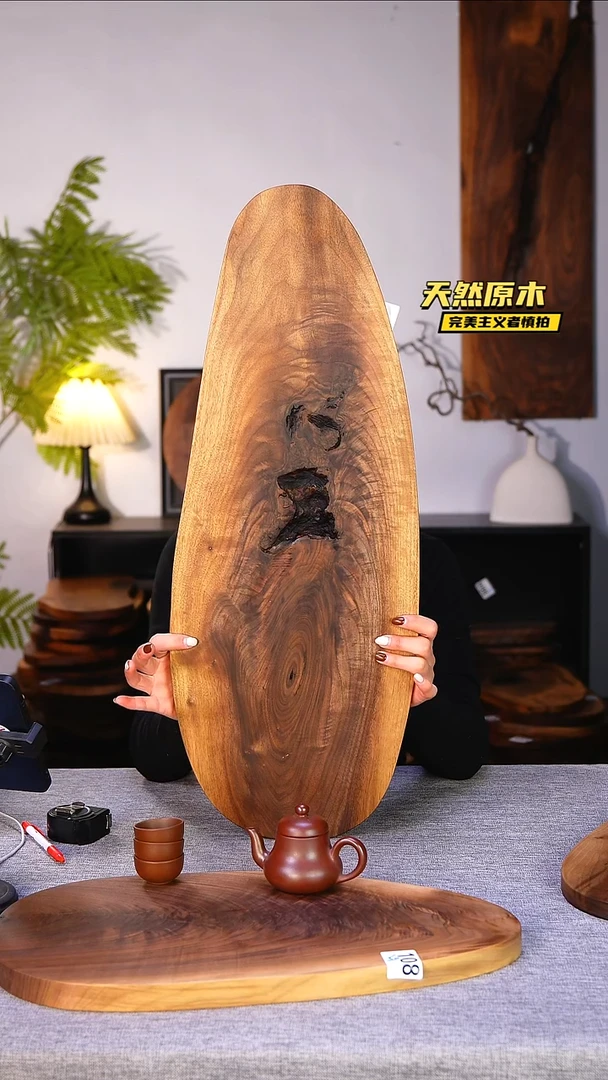木北美黑胡桃原木.干裂疤结不属于商品质量问题完美主义者慎拍