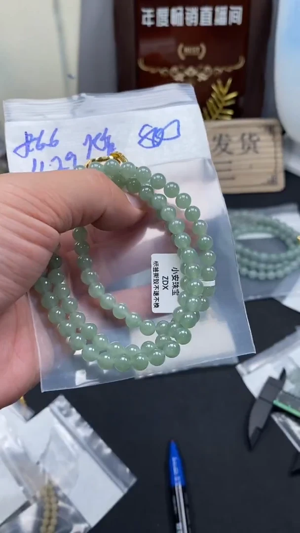 未镶嵌定制翡翠天然缅甸翡翠