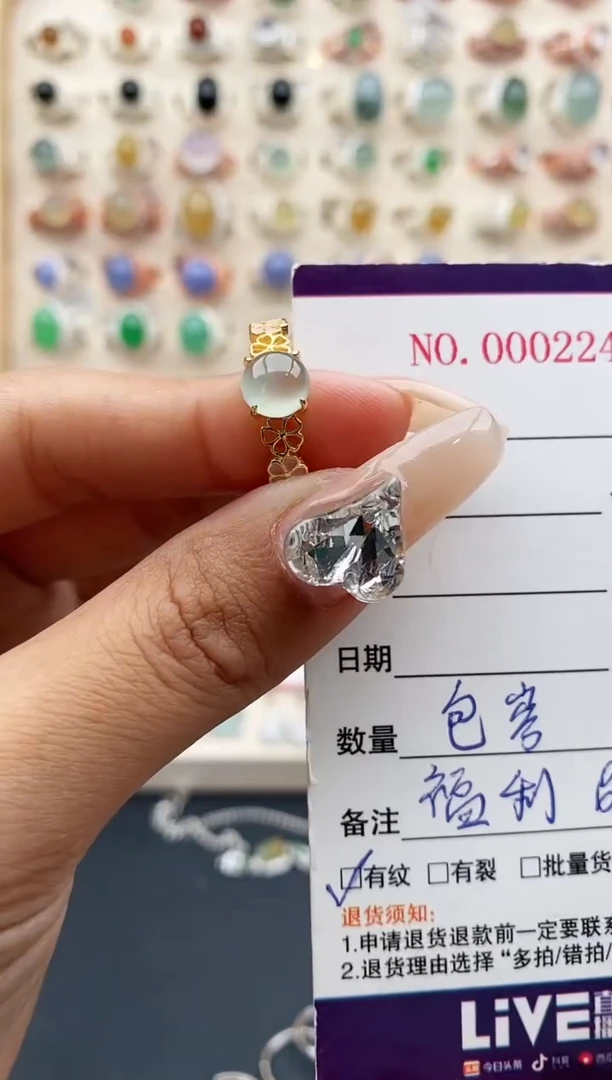 【闪购商品】翡翠戒指银S925镶嵌缅甸天然A货翡翠111  6+7