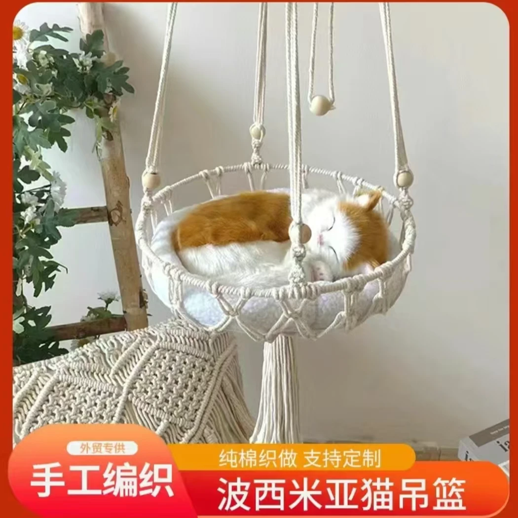 猫咪悬挂式猫窝秋千吊篮悬挂吊床晒太阳不沾毛宠物窝狗狗四季通用