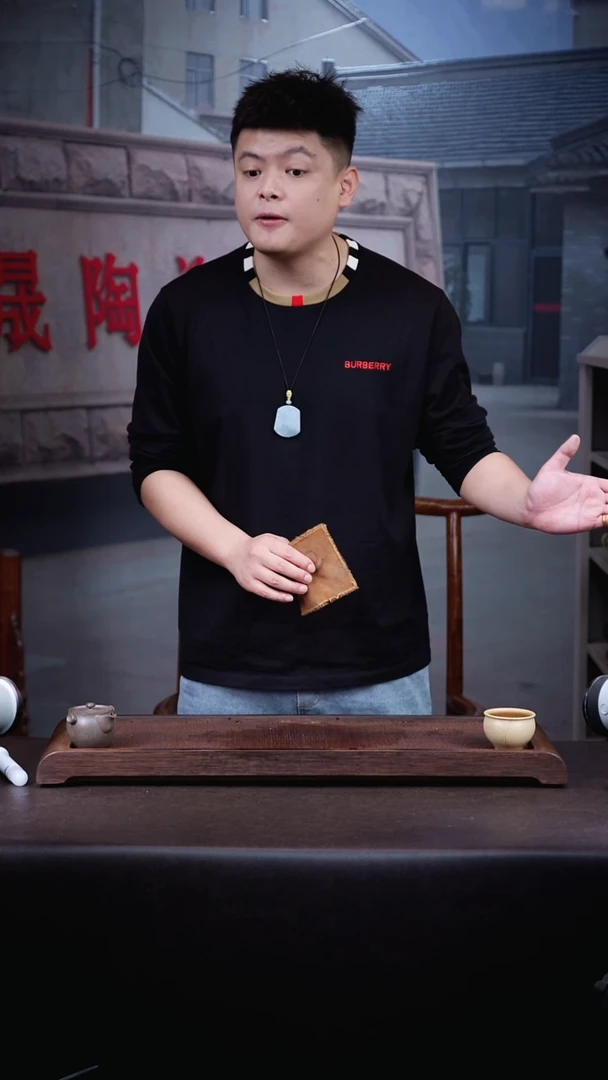 茶壶紫砂鸿晟   一