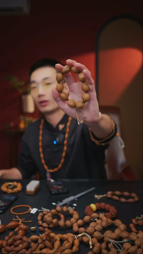 手串/手链橄榄核苏工橄榄核
