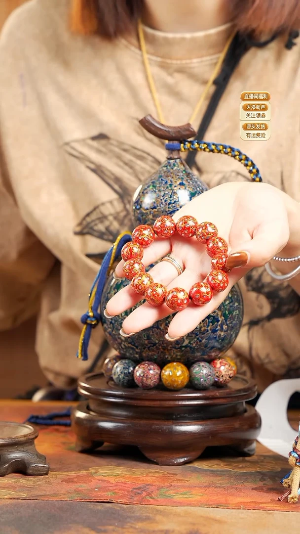 红金紫光檀螺钿手串（1.5）