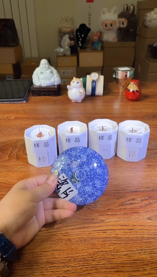 瓷片满20米包邮一单一付